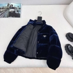  Пуховик-трансформер Prada Артикул LUX-126947. Вид 4