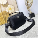 Сумка мужская Prada Артикул LUX-128407. Вид 2