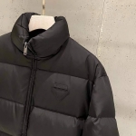 Куртка Prada Артикул LUX-128952. Вид 4