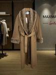 Пальто Max Mara Артикул LUX-129722. Вид 2