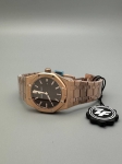 Часы  Audemars Piguet Артикул LUX-131900. Вид 2
