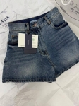 Шорты Prada Артикул LUX-132215. Вид 1