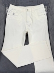 Джинсы  Brunello Cucinelli Артикул LUX-132735. Вид 2