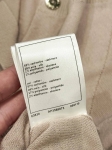 Кардиган Chanel Артикул LUX-132935. Вид 3