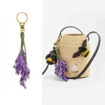 Брелок Loewe Артикул LUX-133299. Вид 1