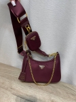Сумка женская Prada Артикул LUX-134025. Вид 1