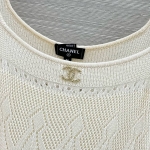 Платье с кардиганом Chanel Артикул LUX-134370. Вид 4