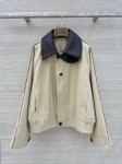 Бомбер Bottega Veneta Артикул LUX-134963. Вид 1