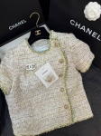 Твидовый жакет Chanel Артикул LUX-135499. Вид 4