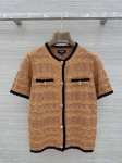 Кардиган Chanel Артикул LUX-135851. Вид 1