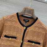Кардиган Chanel Артикул LUX-135851. Вид 2