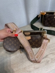 АКСЕССУАР MULTI POCHETTE Louis Vuitton Артикул LUX-135888. Вид 3