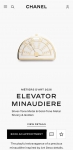 Вечерняя сумочка Chanel Elevator Minaudiеre коллекция 2026 Chanel Артикул LUX-136865. Вид 6