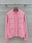 Кардиган  Chanel Артикул LUX-137666. Вид 1