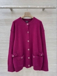 Кардиган Chanel Артикул LUX-137667. Вид 1