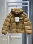 Куртка  Артикул LUX-137970. Вид 1