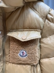 Куртка  Артикул LUX-137970. Вид 2