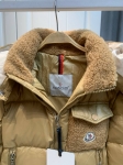 Куртка  Артикул LUX-137970. Вид 3