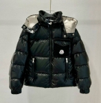 Куртка  Артикул LUX-137969. Вид 1