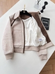 Бомбер Chanel Артикул LUX-138121. Вид 4