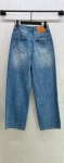 Джинсы CHROME HEARTS Артикул LUX-138184. Вид 2