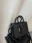 Сумка женская Sac de Jour 26 см Yves Saint Laurent Артикул LUX-138207. Вид 2
