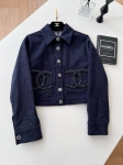 Жакет Chanel Артикул LUX-138254. Вид 2