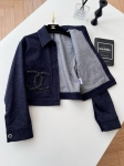 Жакет Chanel Артикул LUX-138254. Вид 3