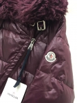 Куртка женская Moncler Артикул ОДЖ-1005. Вид 3