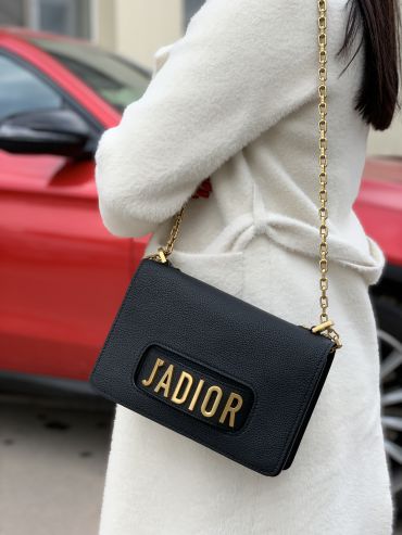 Сумка женская J'ADIOR Christian Dior LUX-21057