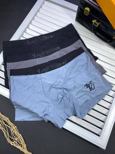 Комплект из 3-х боксеров Louis Vuitton LUX-53553