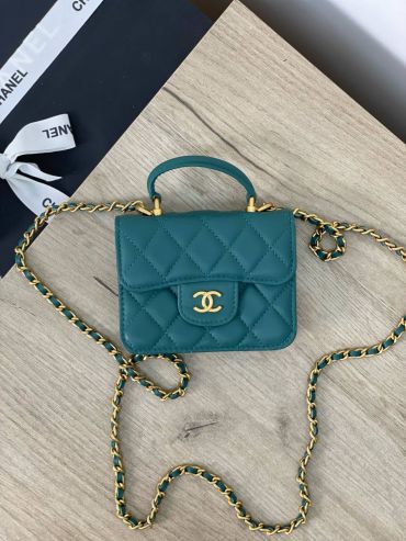 Сумка женская Chanel LUX-53372