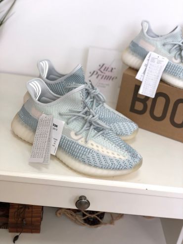 Кроссовки мужские Yeezy Boost Adidas LUX-17807