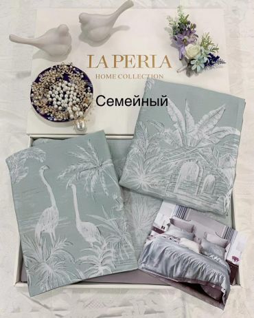 Комплект постельного белья СЕМЕЙНЫЙ La Perla LUX-33387