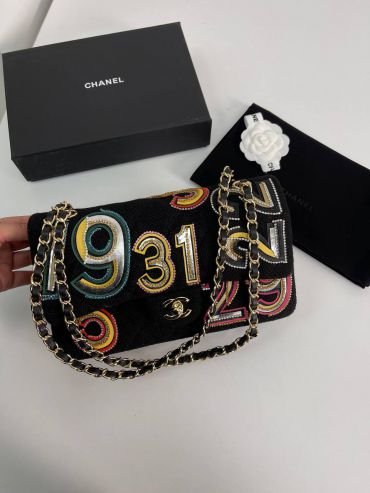 Сумка женская Chanel LUX-78701