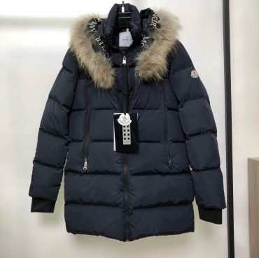Куртка мужская Moncler LUX-41133