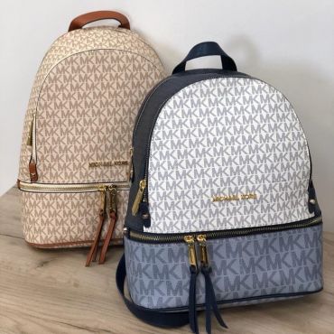 Рюкзак Michael Kors LUX-33992