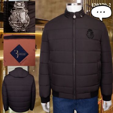 Куртка мужская Billionaire LUX-34823