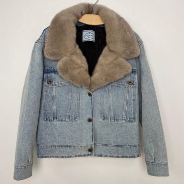 Куртка женская Prada LUX-36216