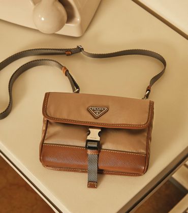 Сумка   мужская Prada LUX-36960