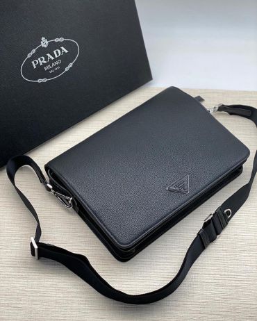 Сумка мужская Prada LUX-40680