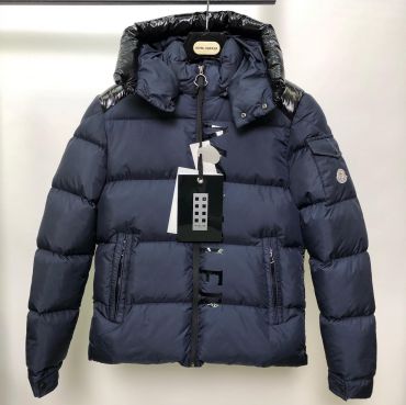 Куртка мужская Moncler LUX-40953