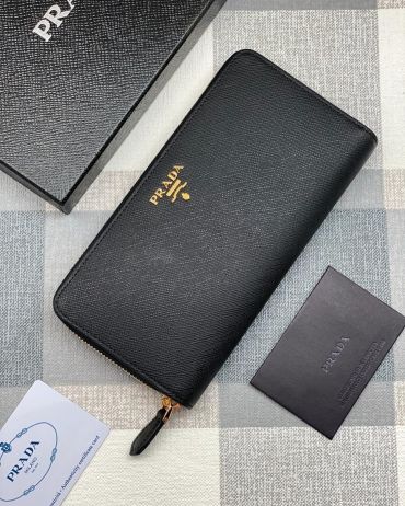 Портмоне  Prada LUX-40967