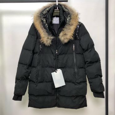 Куртка мужская Moncler LUX-41132