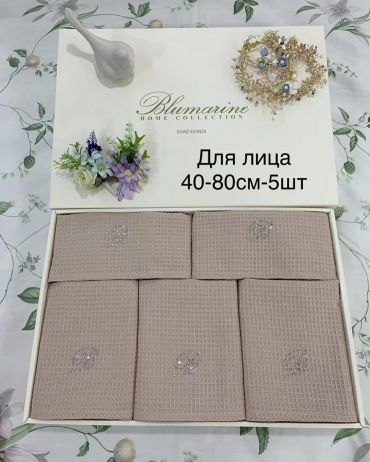 Набор из 5-ти полотенец Blumarine LUX-42280