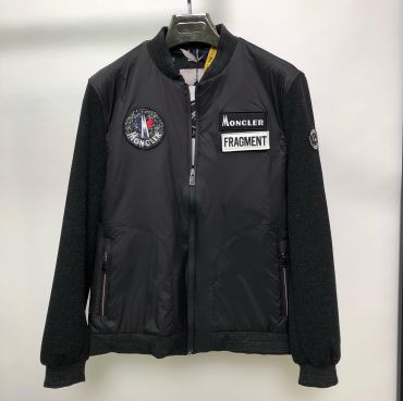 Ветровка Miu Miu LUX-43087