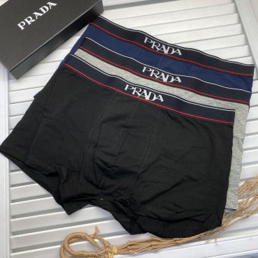 Боксёры Prada LUX-43689