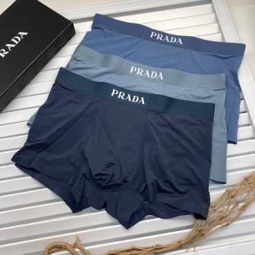 Боксёры Prada LUX-43690