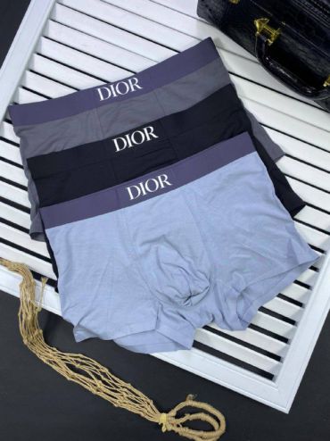 Комплект из 3-х боксеров Christian Dior LUX-53552