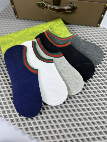 Набор Gucci LUX-69080